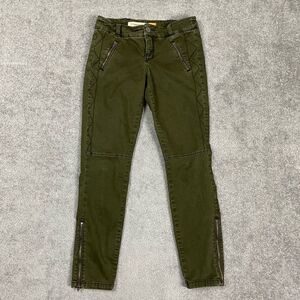 Anthropologie Pilcro and the Letterpress Jeans Green Moto Ankle Zip 29x28